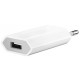 Сетевое зарядное устройство Apple USB мощностью 5 Вт (MD813ZM/A)