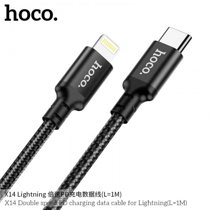 Кабель Hoco X14 USB-C/Lightning PD 20W (1 м), чёрный цвет