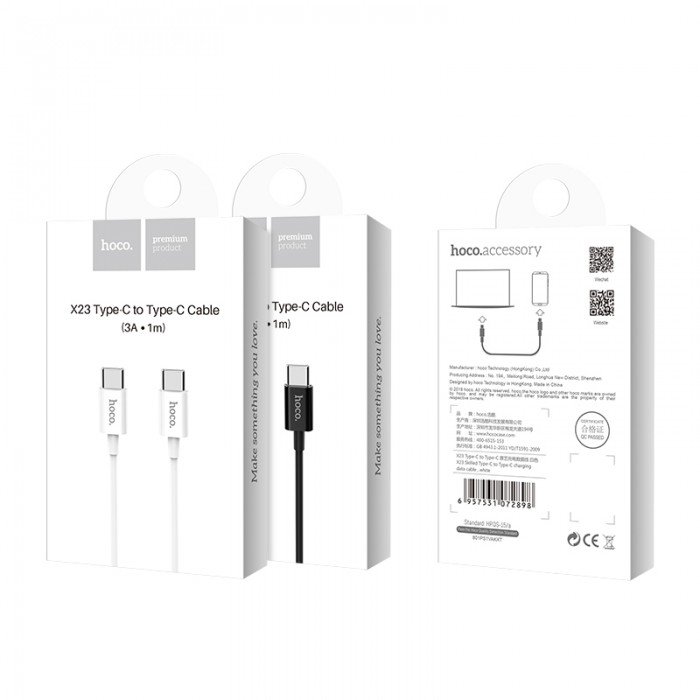 Кабель Hoco X23 USB-C/USB-C 3A (1 м), чёрный цвет