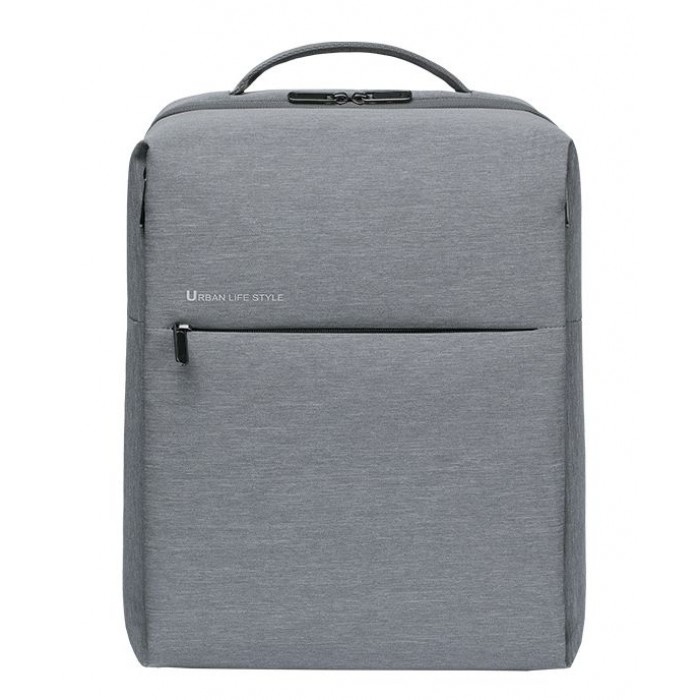 Рюкзак Xiaomi Urban Life Style Backpack 2, светло-серый