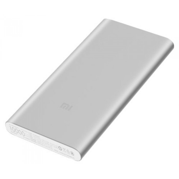 Внешний аккумулятор Xiaomi Mi Power Bank 2S 10000mAh, серебристый цвет