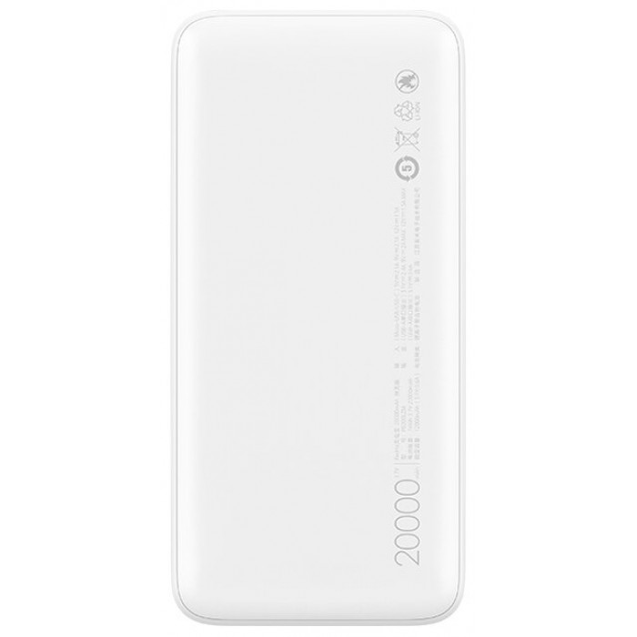 Внешний аккумулятор Xiaomi Redmi Power Bank Fast Charge 20000mAh