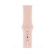 Apple Watch Series 5, 44 мм, корпус из алюминия золотого цвета, спортивный ремешок цвета «розовый песок»