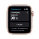Apple Watch Series 6 GPS 44мм Aluminum Case with Sport Band, золотистый/розовый песок