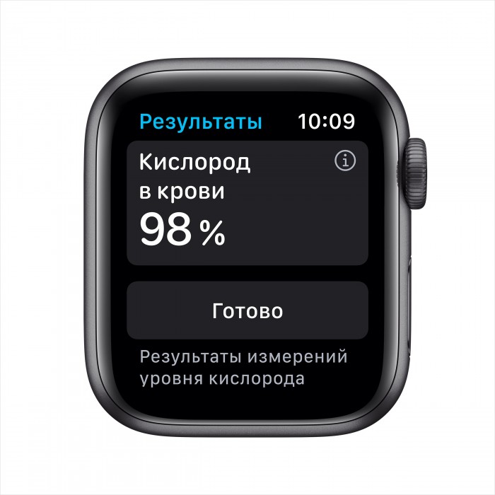 Apple Watch Series 6 GPS 44мм Aluminum Case with Sport Band, серый космос/черный