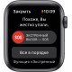 Apple Watch SE GPS 44мм Aluminum Case with Sport Band, серый космос/тёмная ночь