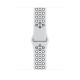 Apple Watch SE GPS 44мм Aluminum Case with Nike Sport Band, серебристый/чистая платина/черный