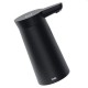 Помпа для воды Xiaomi Sothing Water Pump Wireless, чёрный цвет