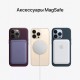 iPhone 13 Pro Max (Dual SIM) 256 ГБ «небесно-голубой»