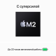 MacBook Air 15" Mid 2023, Apple M2, 8 ГБ, 256 ГБ SSD, «сияющая звезда»