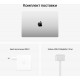 MacBook Pro 14" Late 2021, M1 Pro 10C CPU, 16C GPU, 16 ГБ, 1 ТБ SSD, серебристый