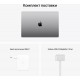 MacBook Pro 16" Late 2021, M1 Pro 10C CPU, 16C GPU, 16 ГБ, 512 ГБ SSD, «серый космос»