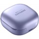 Samsung Galaxy Buds Pro, фиолетовый цвет
