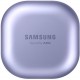 Samsung Galaxy Buds Pro, фиолетовый цвет